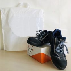 Sacs et Films sur Stock Surfilm : Site marchand chaussures sécurité