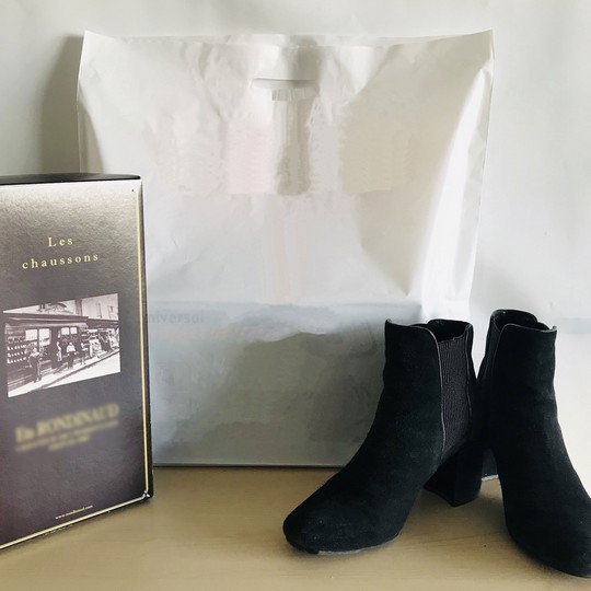 Sacs et Films sur Stock Surfilm : Site marchand boite à chaussures